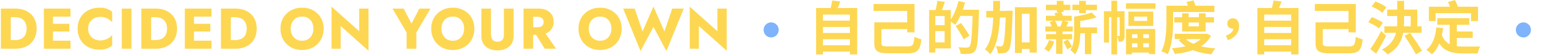scroll logo